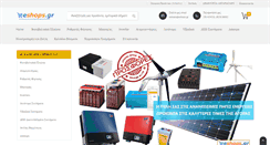 Desktop Screenshot of crete-shop.com