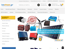 Tablet Screenshot of crete-shop.com